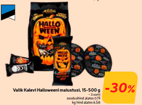Подборка сладостей Kalev Halloween, 15-500 г  -30%
