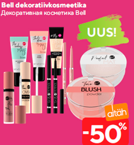 Декоративная косметика Bell  -50%
