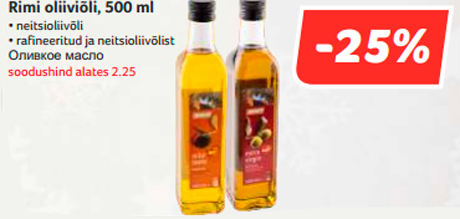 Rimi oliiviõli, 500 ml  -25%
