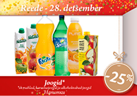 Joogid* -25%