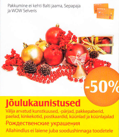 Jõulukaunistused  -50%