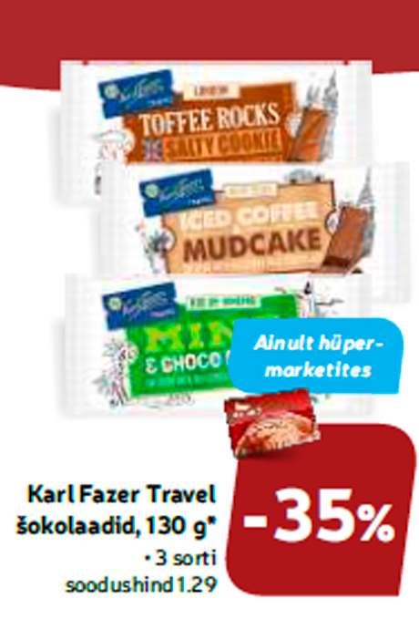 Шоколад Karl Fazer, 130 г *  -35%