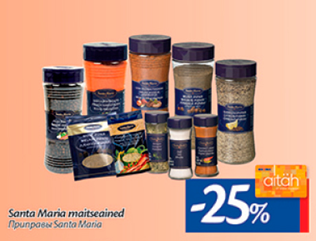 Приправы Santa Maria  -25%