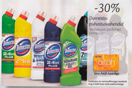 Domestos puhastusvahendid  -30%