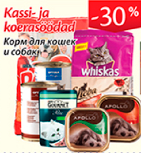 Корм для кошек и собак -30%