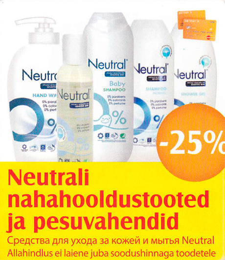 NEUTRALI NAHAHOOLDUSTOOTED JA PESUVAHENDID  -25%