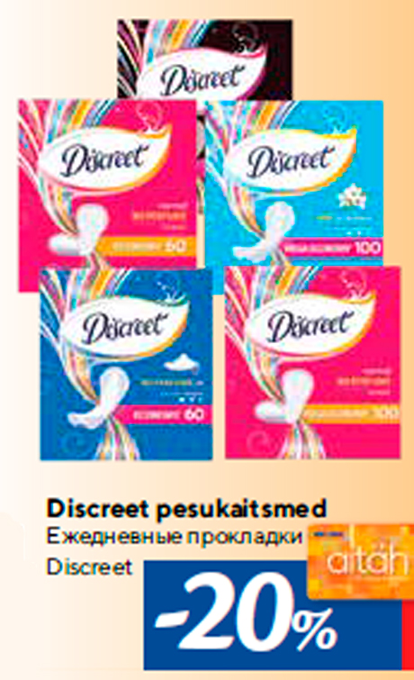 Discreet pesukaitsmed -20%