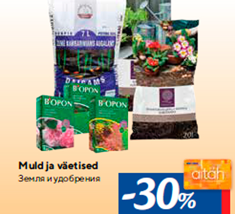 Muld ja väetised -30%