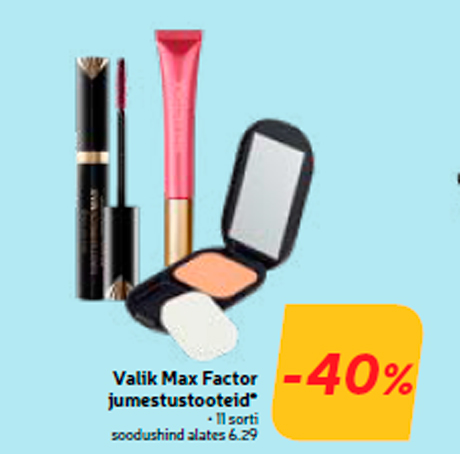 Выбор товаров для  макияжа Max Factor*  -40%