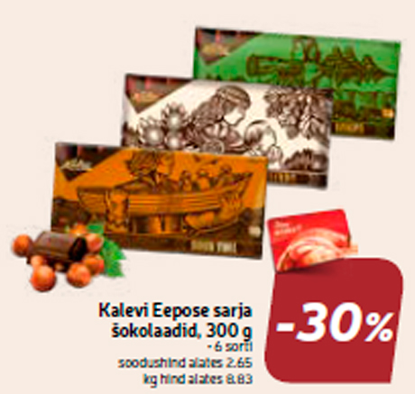 Kalevi Eepose sarja šokolaadid, 300 g  -30%