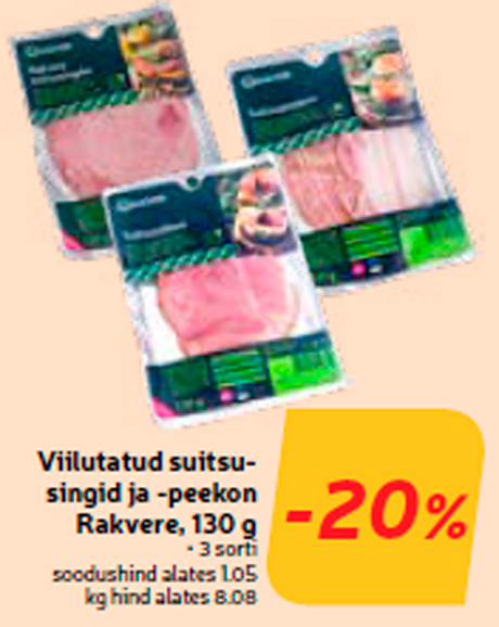 Viilutatud suitsusingid ja -peekon Rakvere, 130 g -20%