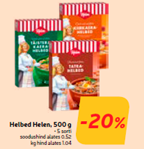 Хлопья Helen, 500 г -20%