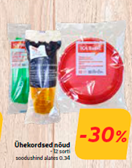 Ühekordsed nõud -30%