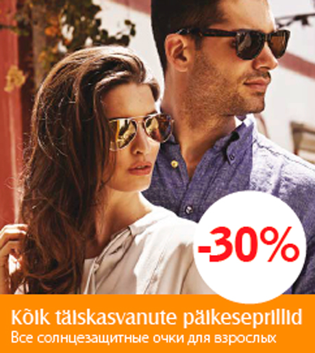 Kõik täiskasvanute päikeseprillid  -30%