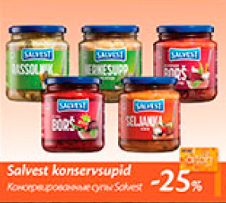 Консервированные супы Salvest -25%