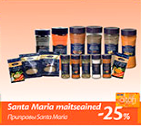 Приправы Santa Maria -25%