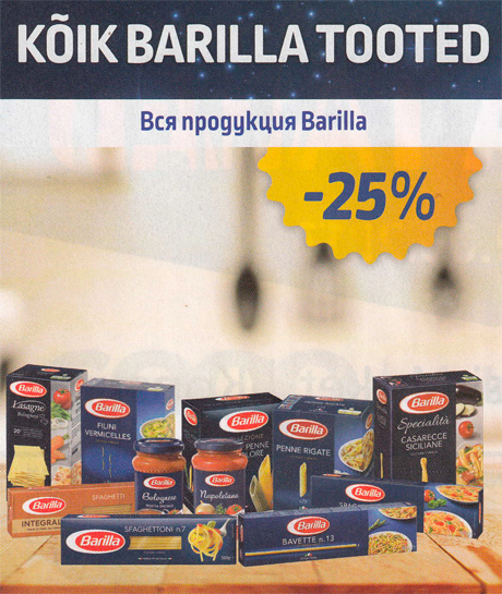 KÕIK BARILLA TOOTED  -25%