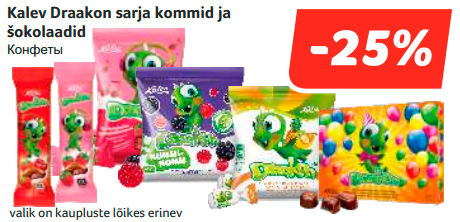 Kalev Draakon sarja kommid ja šokolaadid  -25%