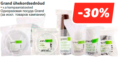 Grand ühekordsednõud -30%