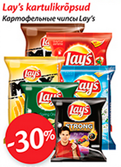 Lay´s kartulikrõpsud  -30%