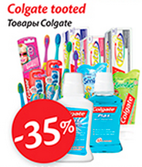 Colgate tooted  -35%