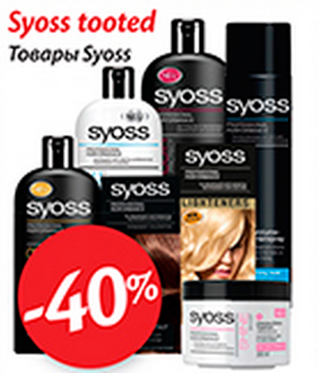 Syoss tooted  -40%