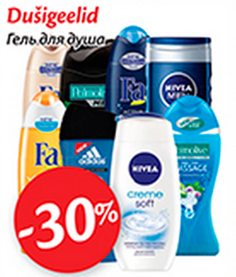 Dušigeelid  -30%