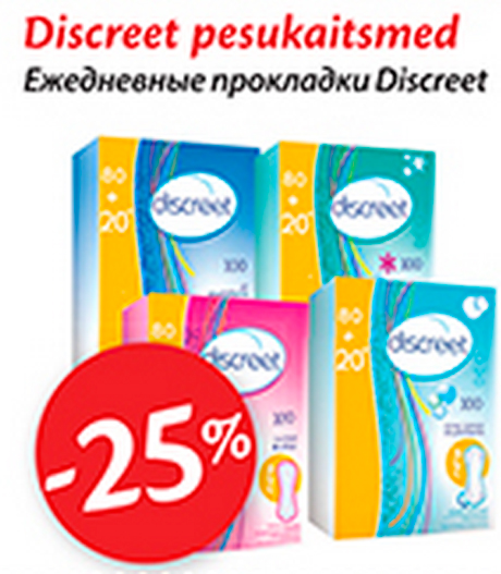 Discreet pesukaitsmed -25%