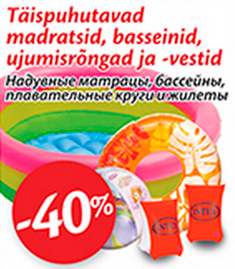 Täispuhutavad madratsid, basseinid, ujumisrõngad ja -vestid -40%