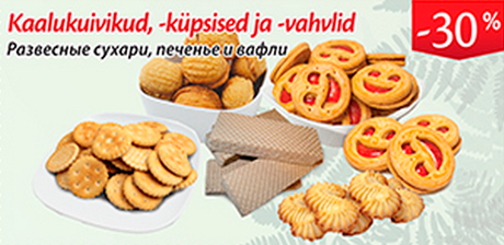Kaalukuivikud, -küpsised ja -vahvlid  -30%