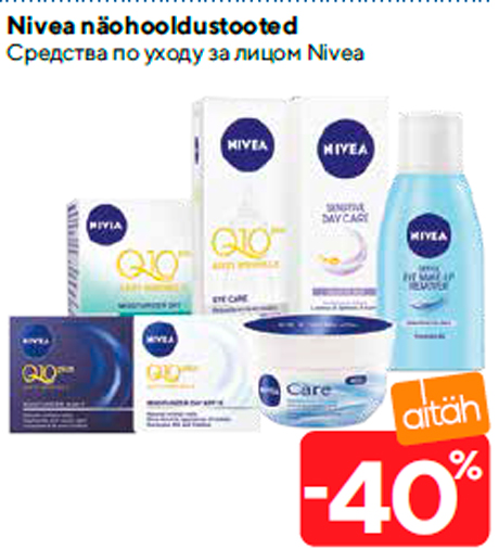 Nivea näohooldustooted  -40%