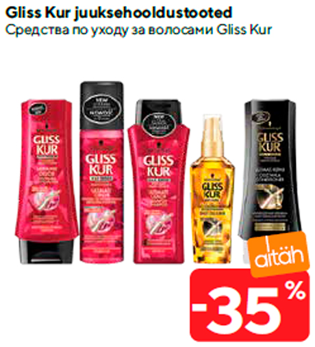 Gliss Kur juuksehooldustooted  -35%