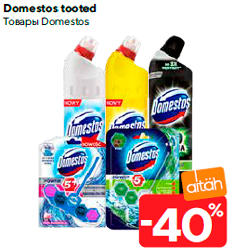 Domestos tooted  -40%