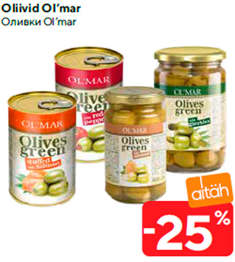 Oliivid Ol’mar  -25%