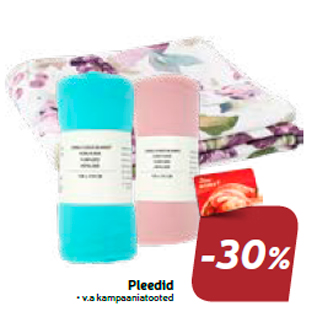 Пледы  -30%