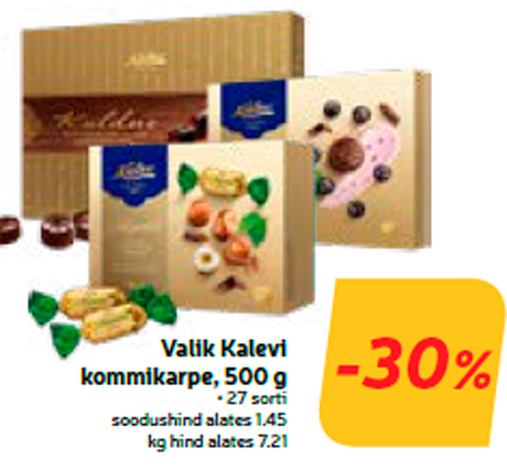 Выбор коробок конфет Kalev, 500 г  -30%
