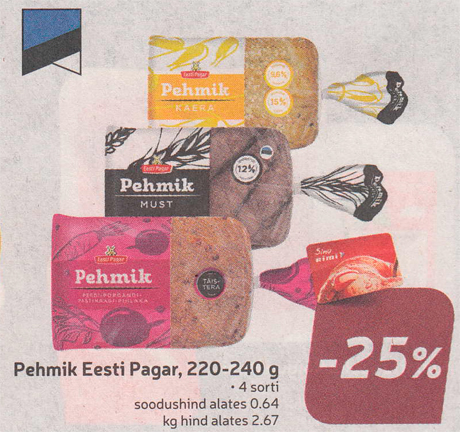 Корочки Eesti Pagar, 220-240 г  -25%
