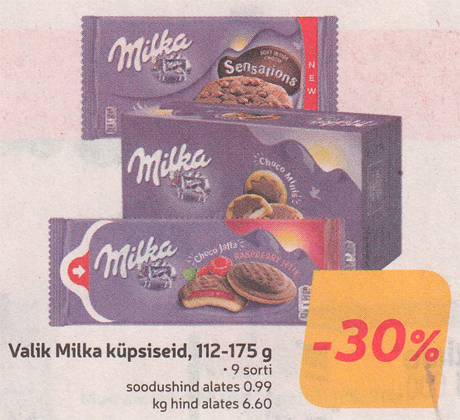 Подборка печенья Milka, 112-175 г  -30%
