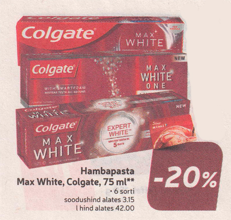 Зубная паста Max White, Colgat, 75 мл **  -20%
