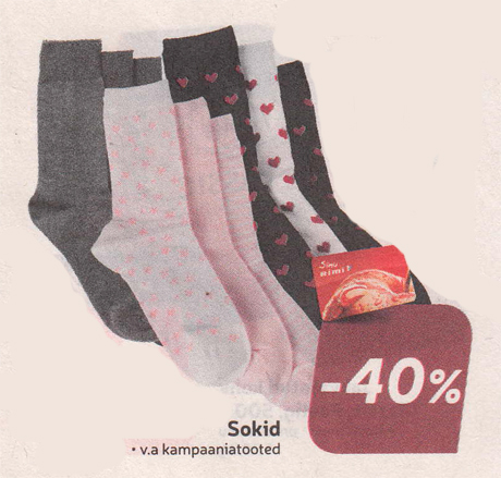 Носки  -40%
