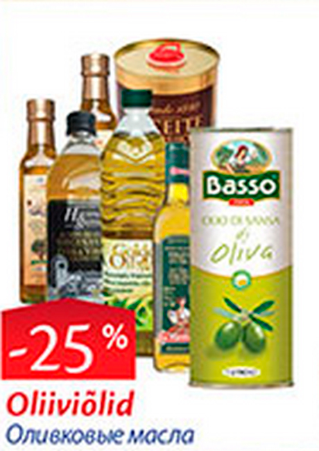 Oliiviõli  -25%