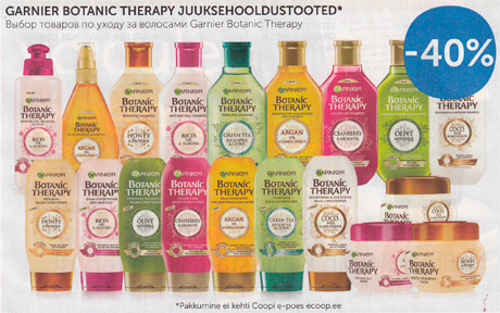 ВЫБОР ТОВАРОВ ПО УХОДУ ЗА ВОЛОСАМИ GARNIER BOTANIC THERAPY -40%
