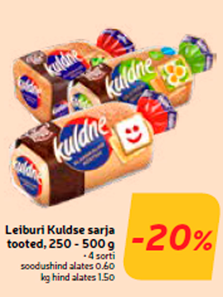 Золотая серия продукты Leiburi, 250 - 500 г  -20%