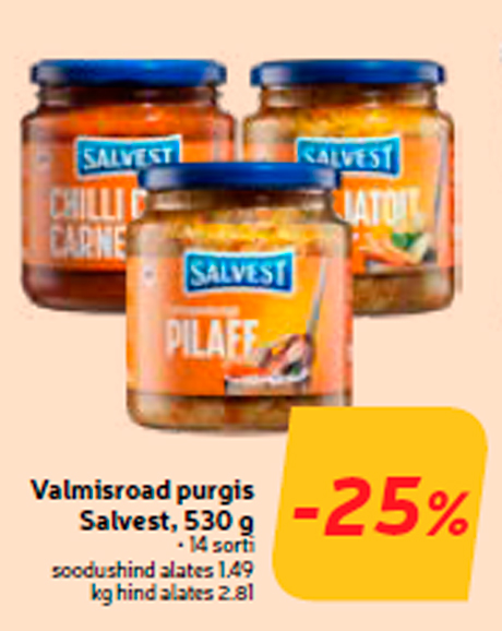 Готовые блюда в  банке Salvest, 530 г -25%