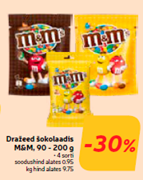 Драже в шоколаде M & M, 90-200г -30%