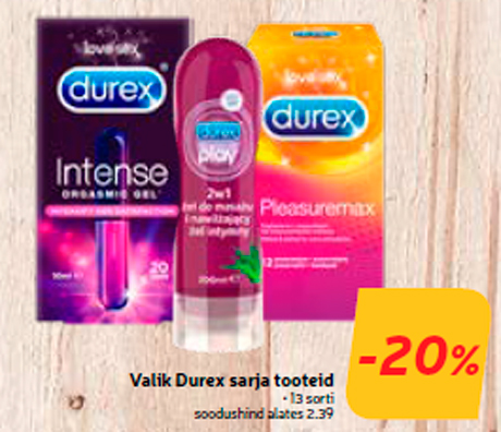 Выбор продуктов серии Durex -20%