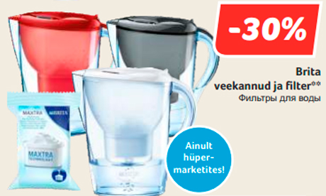 Фильтры для воды  -30%