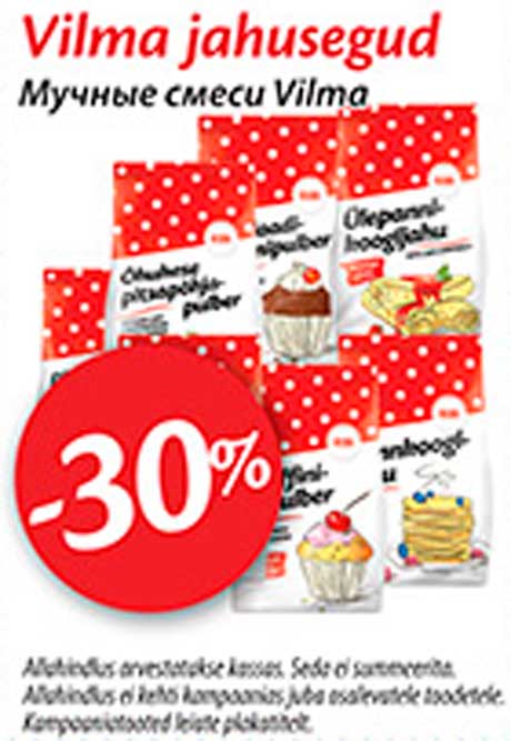 Мучные смеси Vilma -30%