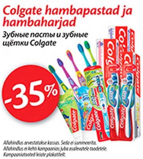 Зубные пасты и зубные щетки Colgate -35%