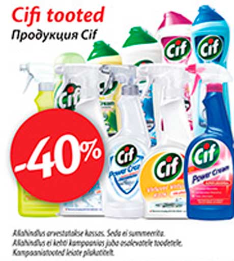 Продукция Cif -40%